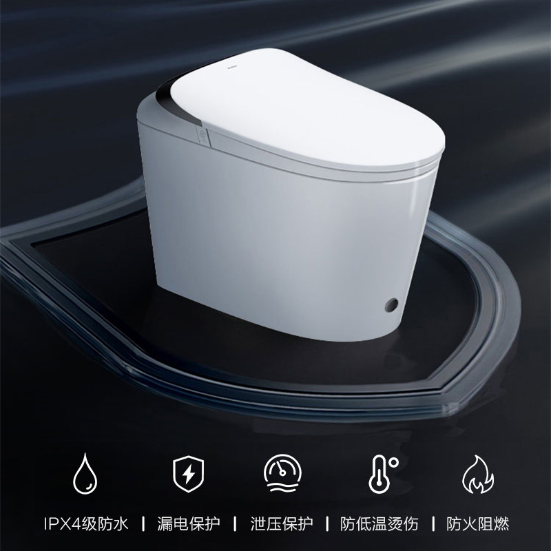 海尔智能马桶C9零水压全功能轻智能 305坑距 白色高清大图