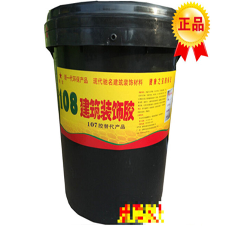 建筑胶水108#