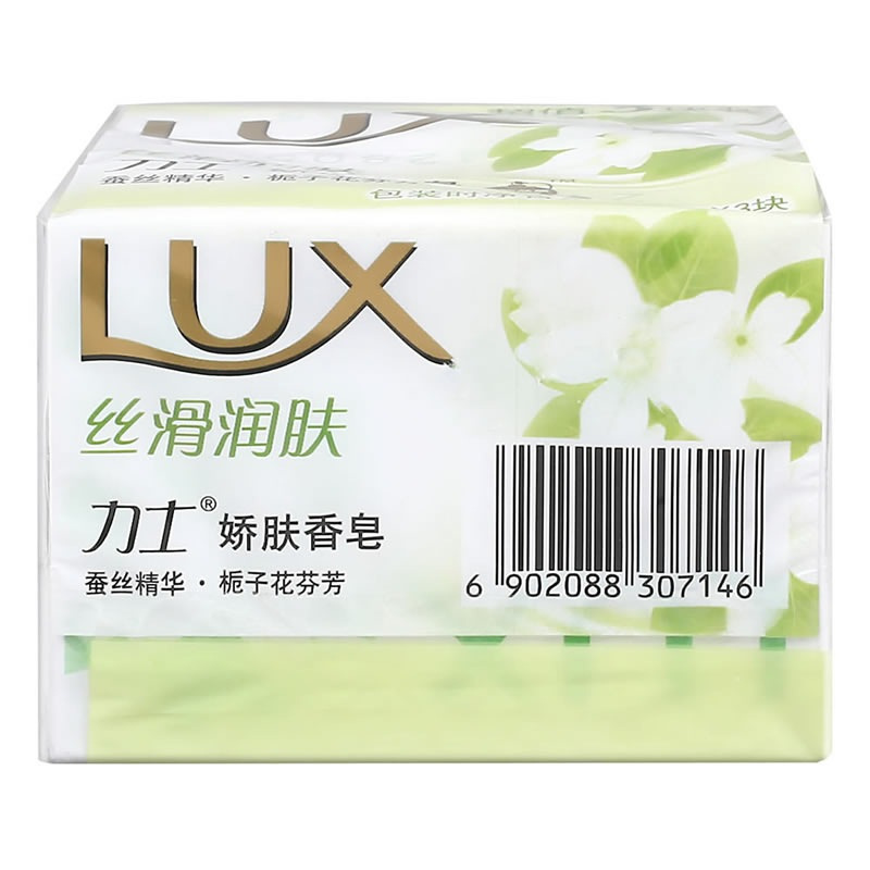 力士 丝滑润肤娇肤香皂115g*3
