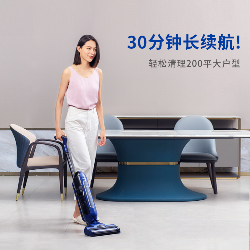 智能无线洗地机家用 meedo米多洗地机家用自清洁无线智能01B干湿两用擦地吸拖洗地一体 VC-W01B