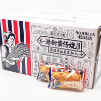 诺贝达 港街蛋仔烧整箱4斤