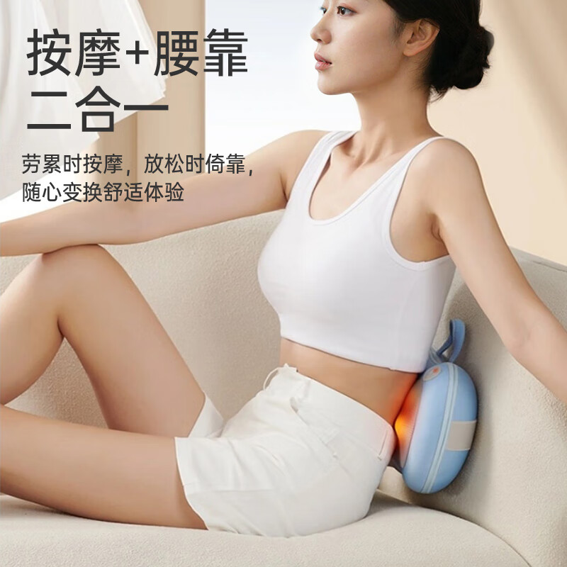 志高电动按摩器靠垫多点仿人手按摩+恒温热敷+三挡调节高清大图
