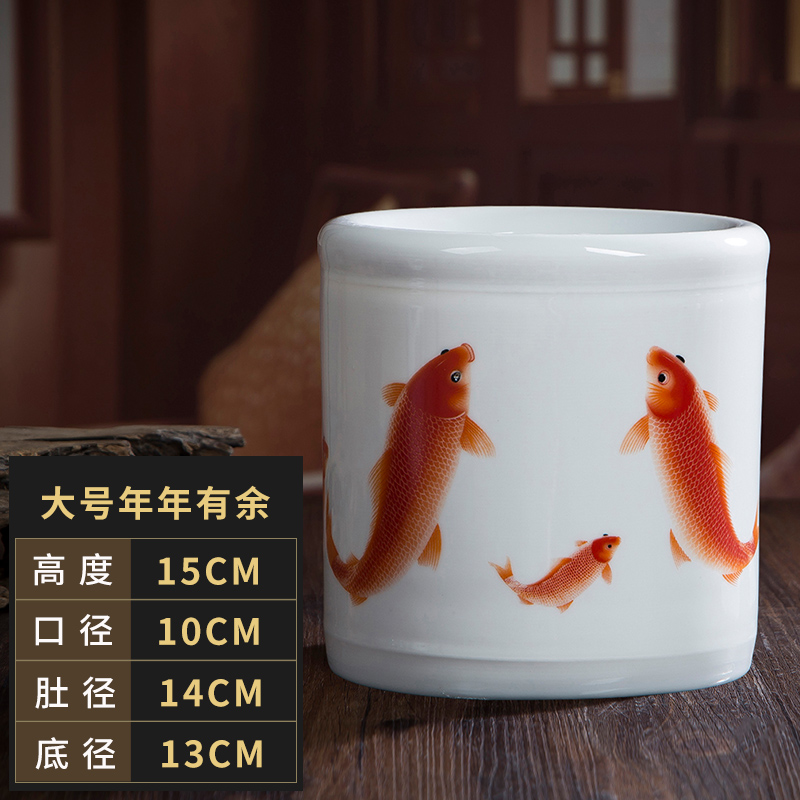 景德镇陶瓷器笔筒摆件仿古创意时尚办公室书房教师节创意装饰 三维工匠 大号年年有余(不含底座)高清大图