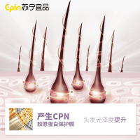 苏宁宜品 电吹风 风雅2家用大功率吹风机强风不伤发风筒 XD-332(SNYP-DCF800-02)