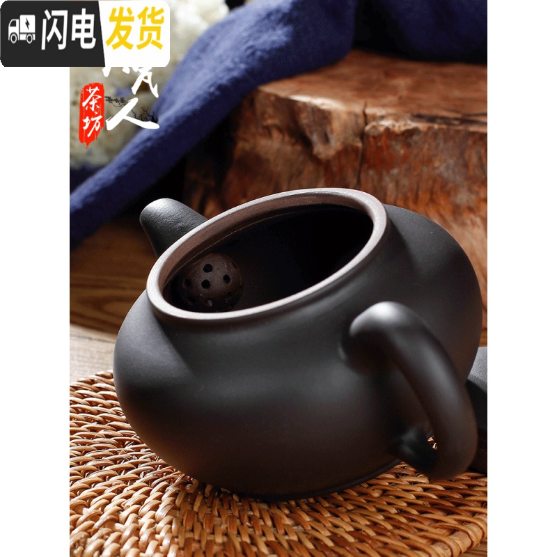 三维工匠宜兴紫砂壶纯手工茶壶 家用大号西施壶小容量泡茶壶陶瓷功夫单壶 玫红色松鼠壶黑(断水)茶具高清大图