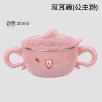 儿童304不锈钢餐具宝宝注水保温碗吸盘碗儿童碗勺套装婴儿辅食碗|公主粉 注水碗+水杯+勺叉[送吸盘]