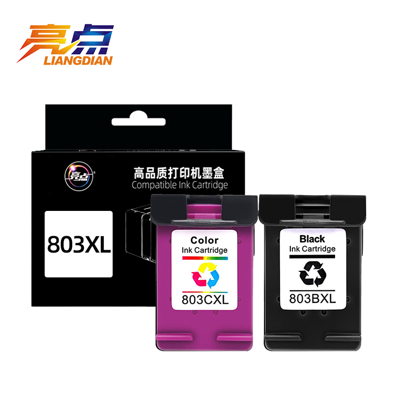 亮点墨盒803XL 套高清大图