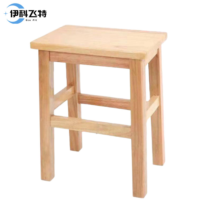 伊科飞特实木方凳高清大图