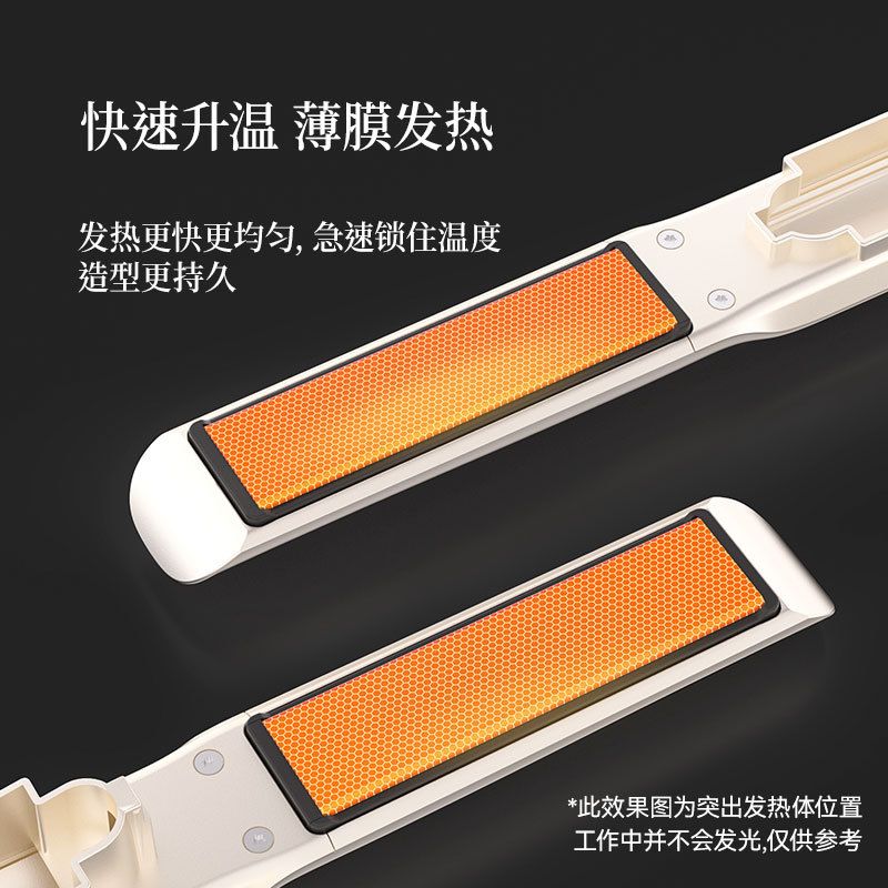 乐视(letv) HS71 无线直发器 无线便携 2档控温高清大图