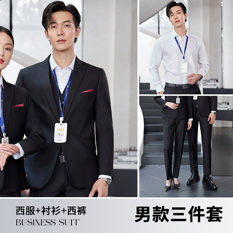 TDUO职业正装CC64 套 黑色-男款 L