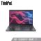 联想ThinkPad E15(05CD) 新品11代英特尔酷睿处理器15.6英寸商务办公轻薄笔记本电脑i7-1165G7 8G 512GG固态硬盘 2G显卡 黑色