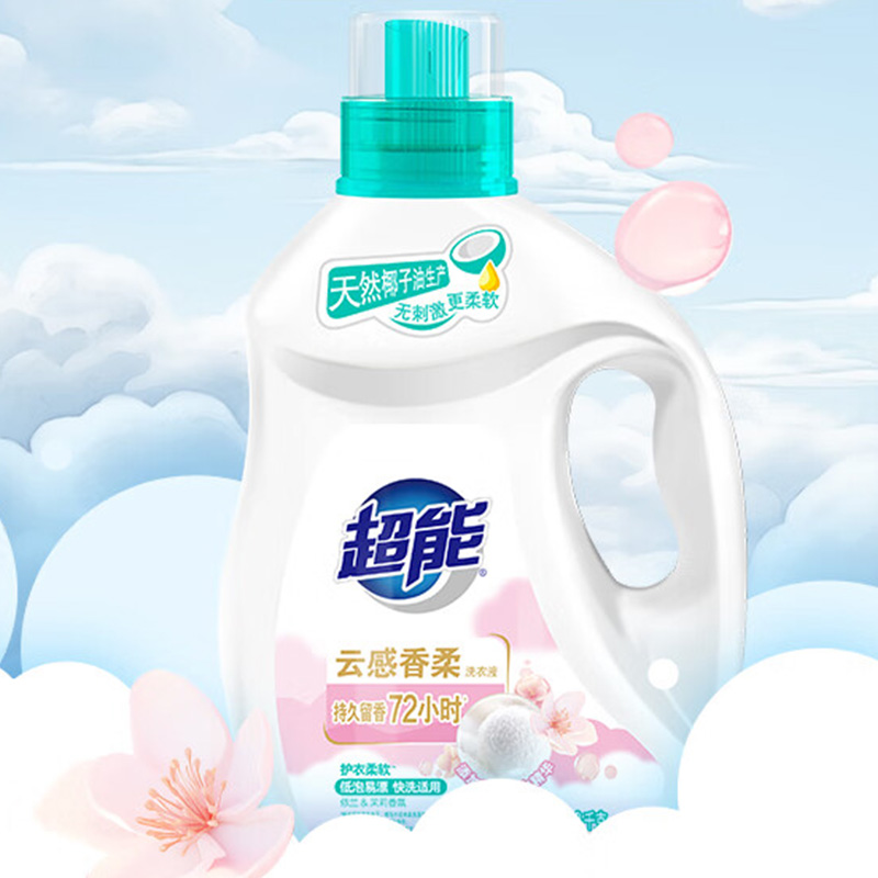 超能洗衣液精调香氛留香持久多效洗护柔软洁净云感香柔2kg高清大图
