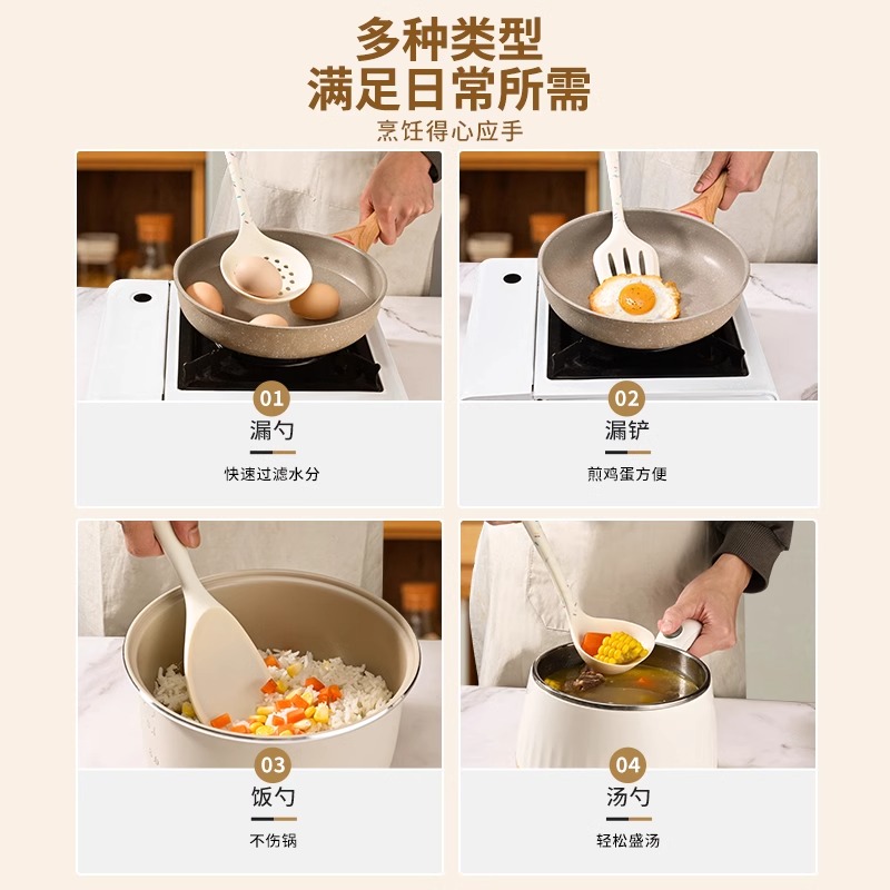 硅胶饭勺子家用不粘米饭铲子电饭煲专用耐高温食品级盛饭勺子8138高清大图