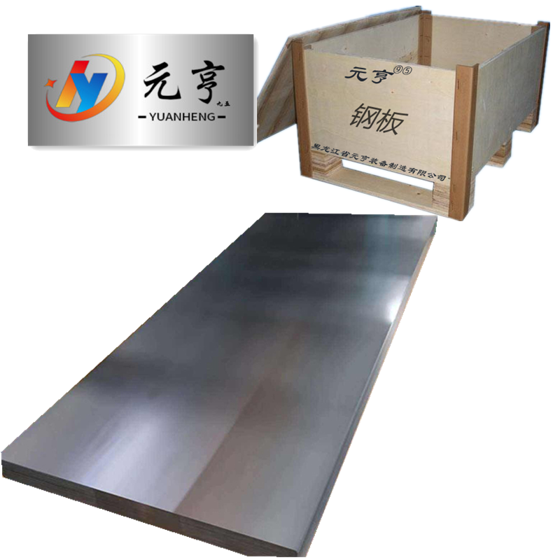 耐磨板 09CuPCrNi-A高清大图