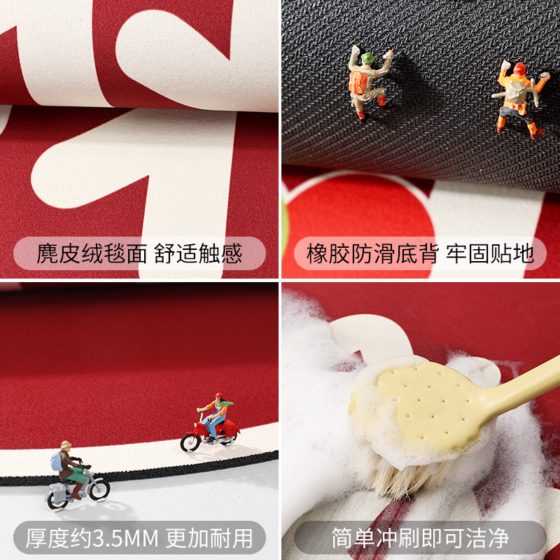 浴室地垫门口防滑垫红色厕所浴室专用硅藻泥吸水垫卫生间家用脚垫高清大图