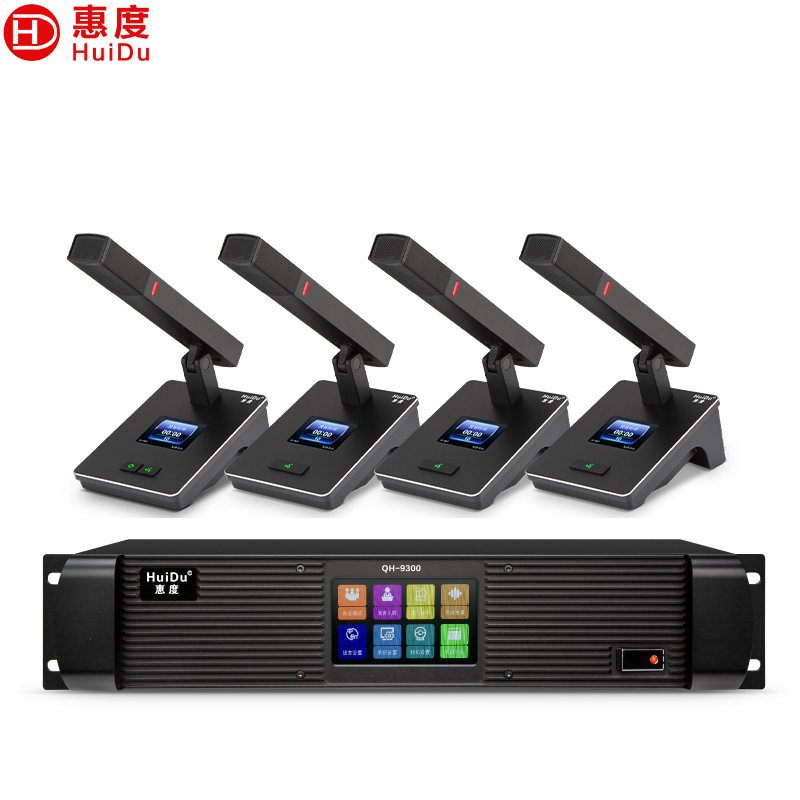 惠度(HuiDu)QH-9300(1+4)专业有线手拉手麦克风工程8芯卡侬网线桌面讨论型会议方杆话筒高清大图