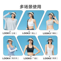 Bonnie&Toni防晒帽太阳帽子女夏季休闲遮阳帽