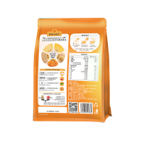 阴山优麦5黄燕麦片420克(35克×12)冲泡即食燕麦片混合麦片营养早餐