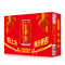 王老吉凉茶310ml 凉茶植物饮料 去火降温除燥饮料 王老吉 凉茶