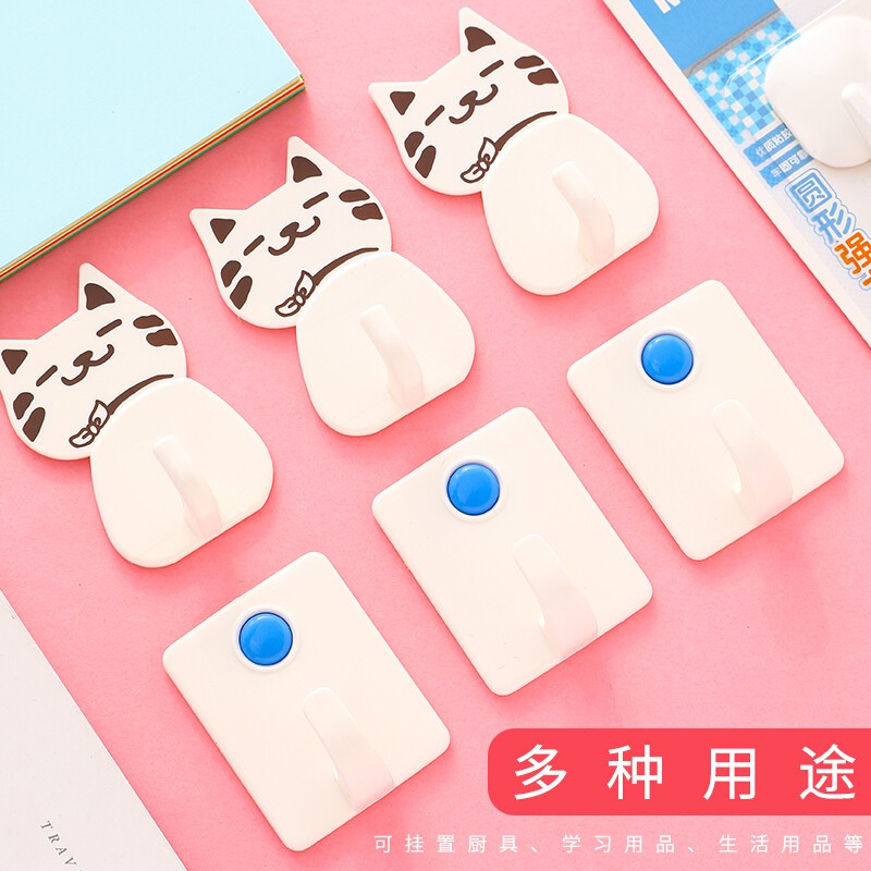 晨光ARCN8288各款免钉挂钩厨房浴室门后壁挂衣服挂勾墙壁无痕强力挂衣钩简约强力粘钩 活动粘钩 圆形粘钩dt