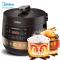 美的(Midea)电压力锅MY-YL60Easy203全自动智能预约6L大容量家用易清洁双胆煲汤电饭煲多功能高压锅
