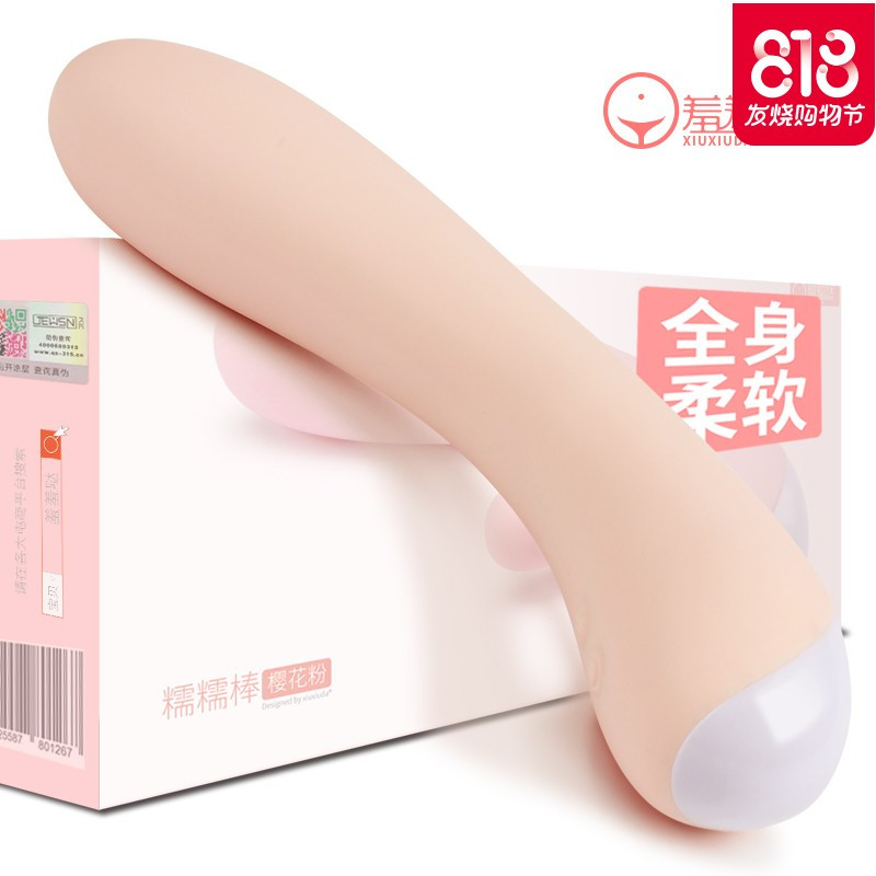 震动棒女性自卫慰器成人情趣性用品系列阳具高潮女用自慰棒CP