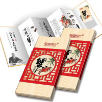 【礼券】阳澄联合 大闸蟹礼券6199型公5.0两 母4.0两 4对螃蟹券 海鲜水产
