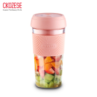 ckozese/英国酷芝OMT-BD9002便携榨汁机原汁机便携式充电按键小型迷你电动果汁机榨汁杯樱花粉260ML