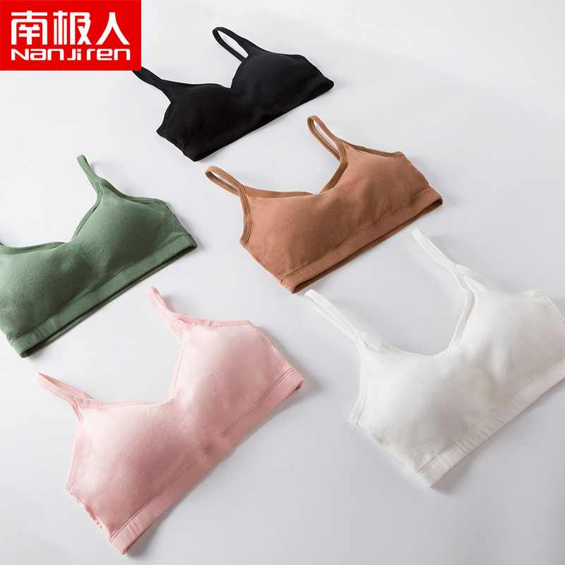 少女内衣女士胸罩美背薄款聚拢背心无钢圈防震无痕透气