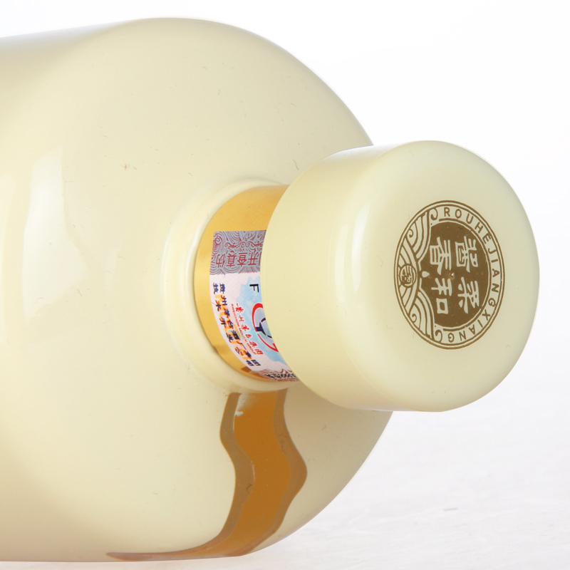 [酒厂直供]茅台醇53度500mL柔和酱香型白酒 茅台醇 1998 单瓶装