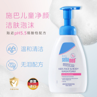 施巴sebamed婴儿沐浴露洗面奶二合一宝宝儿童400ml德国3到6到12岁400ml