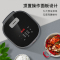 创维- 5L大容量 简约外观 精准控温 智能火候控制 24H预约 智能预约电饭煲F626!