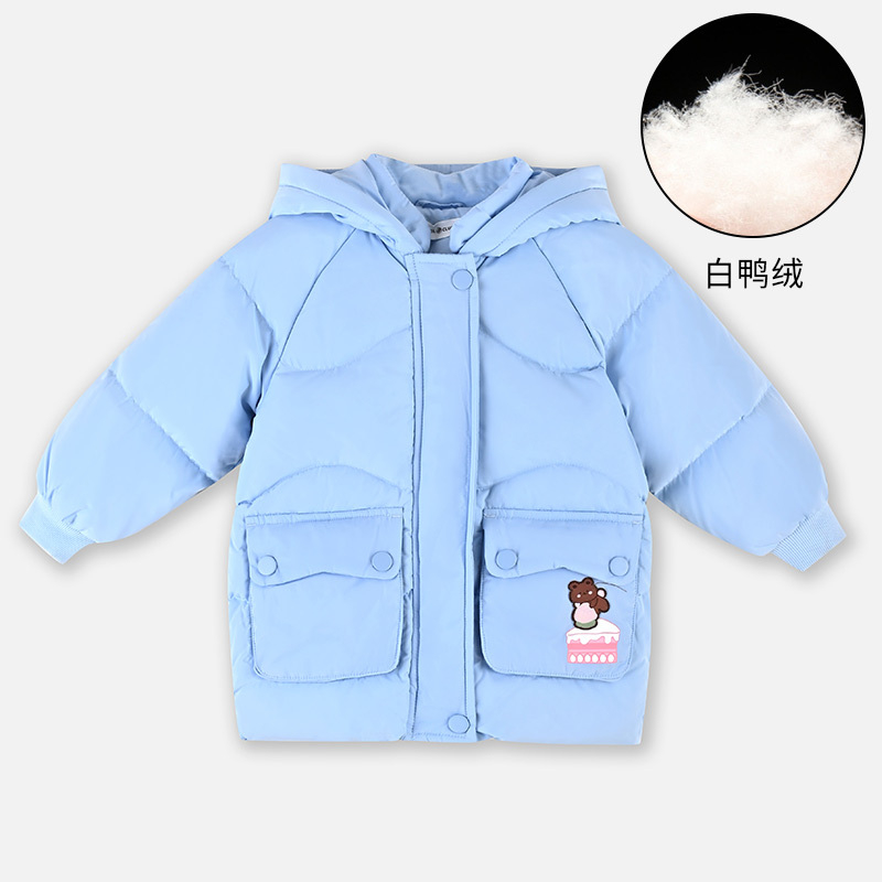 铅笔俱乐部2024秋冬新品女小童羽绒服宝宝加厚保暖外套儿童上衣 90cm 天蓝