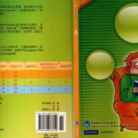 朗文外研社新概念英语青少版教材 学生用书2A 少儿英语教材 小学生英语入门 青少年新概念英语书籍[新华书店正版书籍]