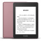 亚马逊KindlePaperwhite4 电子书阅读器 墨水屏 经典版 8G烟紫色 kpw4 电纸书阅读器 苏宁自营