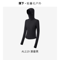 蕉下修身防晒衣女2024新冰丝防晒服吸湿速干短款修身显瘦防晒外套 XL 漫暮黑【黑胶帽檐】