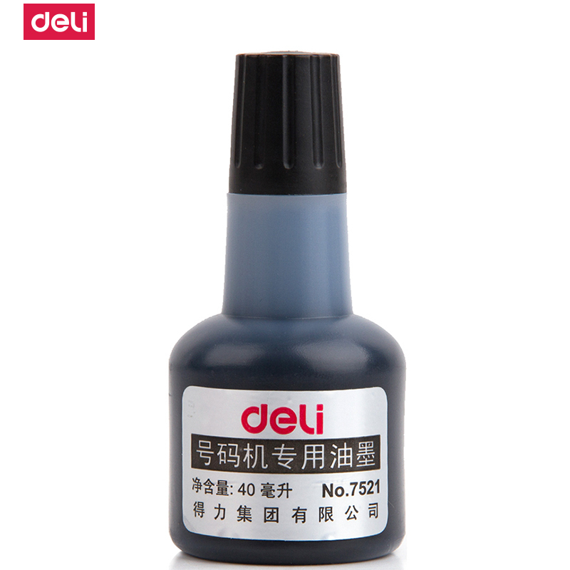 [精选]得力(deli)7521 号码机专用油墨 40ml(黑)