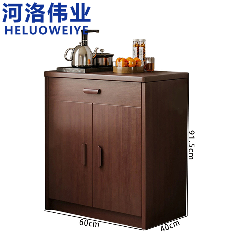 河洛伟业茶水柜餐边柜台高清大图