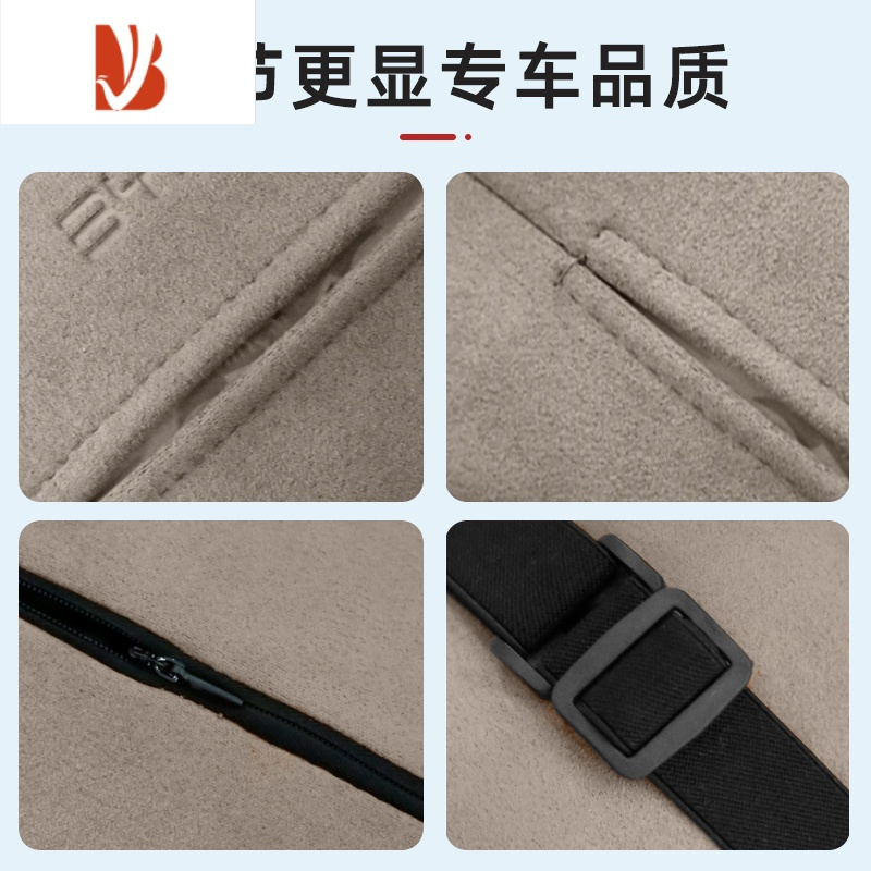 三维工匠比亚迪专用车载纸巾盒唐 宋 元 秦 汉 宋plus/pro/ev翻毛皮抽纸袋 翻毛皮抽纸盒-金鳞橙