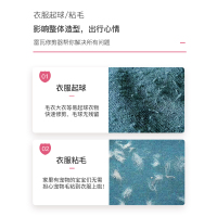 雷瓦(RIWA)毛球修剪器RF-1802电动式剃毛球器大衣毛球器三页旋风式刀头充电式脱刮吸打球器去球器 粉色
