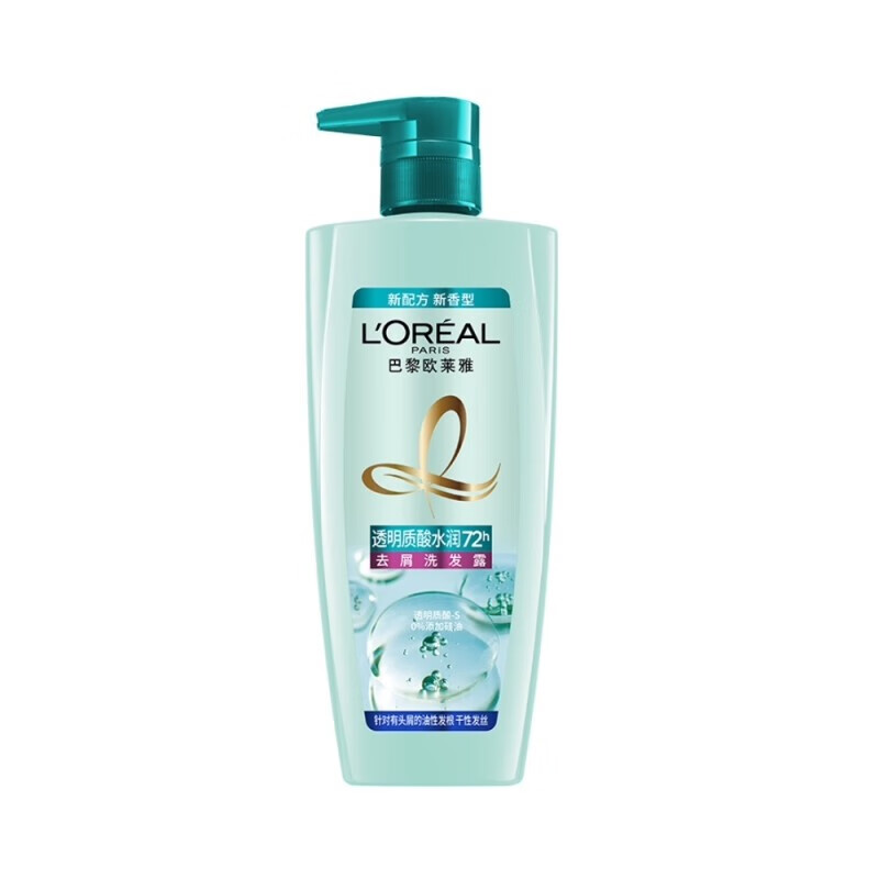 欧莱雅(L'OREAL) 透明质酸水润 去屑洗发露(倍爽)700ml
