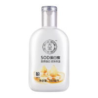 大宝SOD蜜蛋白蜜100ml乳液面霜保湿补水滋润精华化妆护肤正品