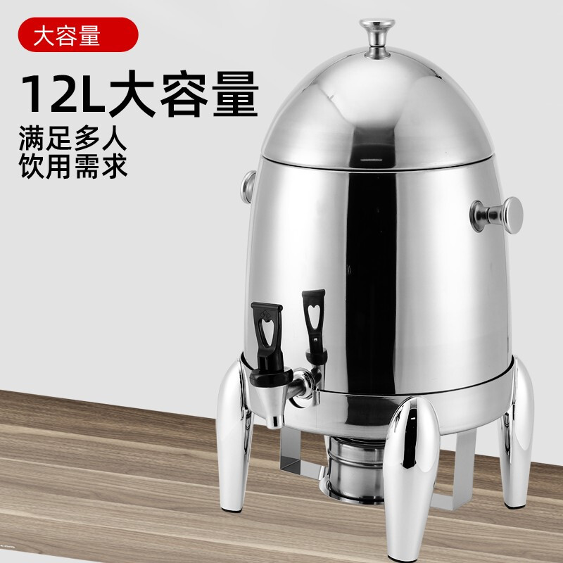 自助餐电加热鼎高清大图