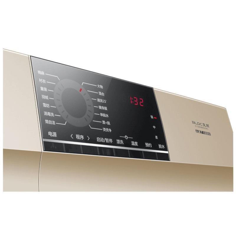 海尔（Haier）EG80B829G 8公斤/KG全自动 变频 超薄全自动滚筒洗衣机 大容量 全自动家用洗衣机