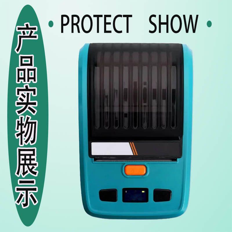 揽盈 BL-830 便携式 标签机 (计价单位:台) 蓝色图片