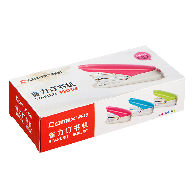 齐心 B3088C 省力订书机 配 12个/包(单位:包)-