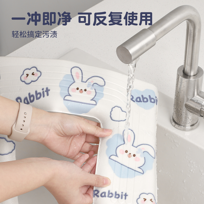 [补贴10%]EVA防水马桶坐垫夏季厕所坐便圈套四季通用家用2024新款马桶垫子高清大图
