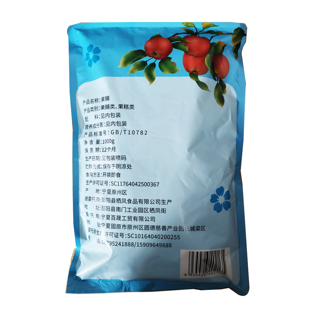 果脯1000g/袋高清大图