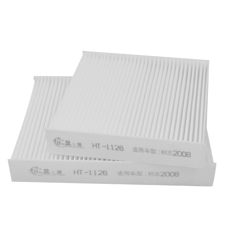 昊之鹰空调滤清器 适用于标致2008雪铁龙DS3汽车空调滤芯空调格高清大图