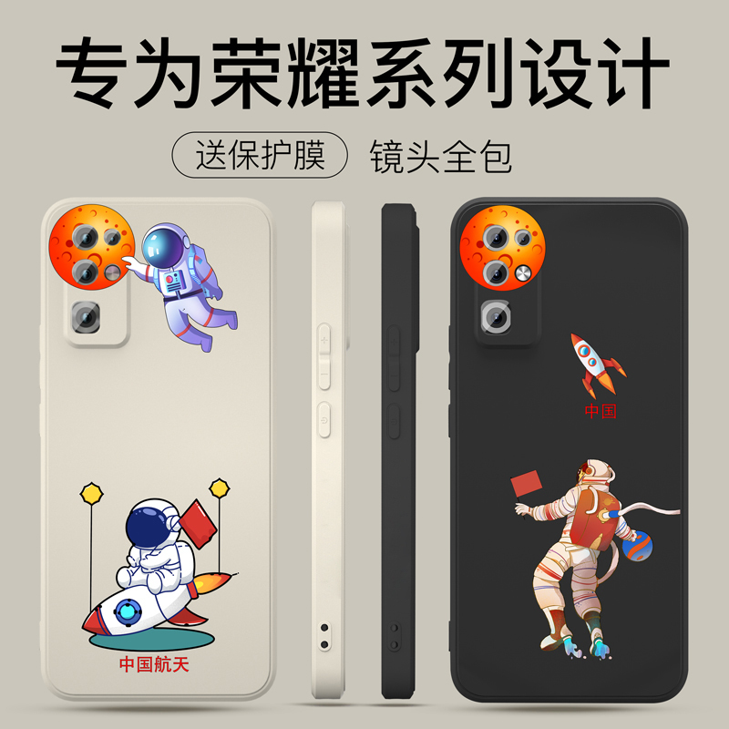 魔画(MOHUA)华为荣耀30pro+手机壳30s套v40新款青春版v30pro外壳爆款曲屏高级硅胶个性创意新品镜头全